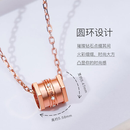 Hi Diamond 18K Gold Small Waist Diamond Pendant for Women Light Luxury Fashion Diamond Necklace Clavicle Chain as a Birthday Gift for Girlfriend 18K Rose Gold Small Waist-With Silver Chain