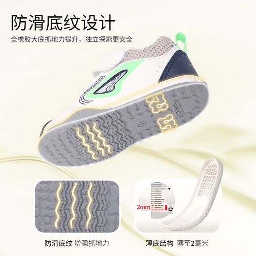 Dr. Jiang's toddler shoes, spring and autumn men's and women's shoes, toddler shoes, baby shoes 2B13A1002BM m/dark blue 21 size