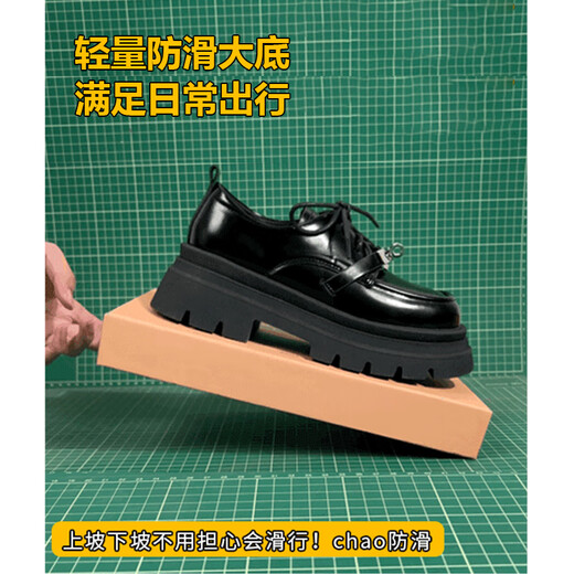 Fan Xiaoru black leather shoes for women's thick sole British style versatile retro college style single shoes autumn new Mary Zhen loafers size 38