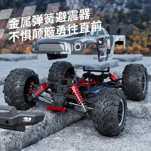 SODEEP children's toys boys rc remote control car tank sensing can launch off-road stunt deformation racing birthday gift high speed drift car/brushless motor-red