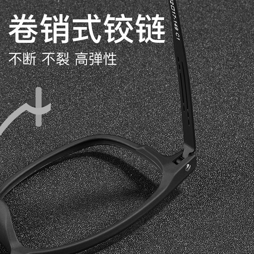 USEEME square small face full frame lightweight glasses TR90 finished eyes myopia glasses anti-blue light men and women astigmatism discoloration 150 200 300 degrees black and red customized myopia 1.67 brand aspherical lenses