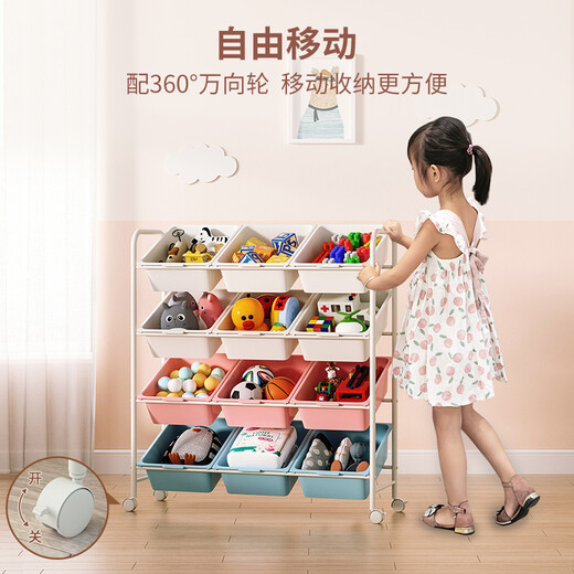 SOFS toy storage rack baby sorting toy rack storage cabinet storage box storage basket rack multi-layer storage shelf recommended 3X4 color