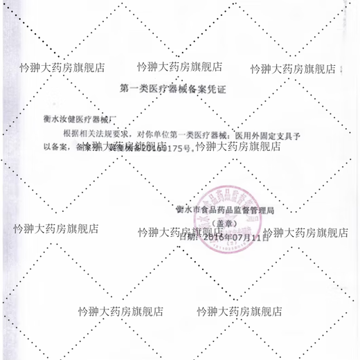 
Jiuzhitang Green Qianliu Corn Shave Mulberry Leaf Tea 40 packs of Burdock Root Yellow Buckwheat Pueraria Tea Middle-aged and Elderly Health Tea Bags New and Old Packages Randomly Distributed Nine boxes Consolidated Packages 360 packs in total