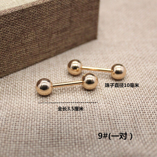 KAROND new cufflinks for women, pearl double-headed screw buckles, decorative brooches to fix clothes, versatile fashion accessories, collar buttons, cuff buttons, spiral buckles, 2# pair