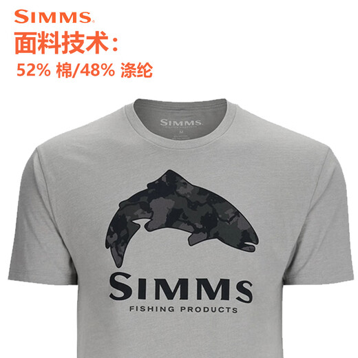 
SIMMS new short-sleeved T-shirt spring and summer breathable and comfortable boys fashion Luya outdoor fishing suit soft and comfortable quick-drying PG-14101 short-sleeved T-shirt black S