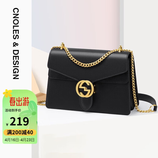 Cnoles bag women's bag cowhide shoulder bag women's large capacity crossbody bag women's bag small square bag birthday gift for girls, friends and wife, practical and heart-warming black