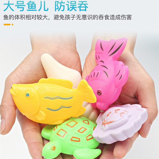 Children's fishing toys 1-2-3 years old baby magnetic light fishing set 4-6 years old boys and girls interactive play large square pool 60-piece set 52 fish + 6 fishing accessories first birthday gift for boys and girls cool lights at night