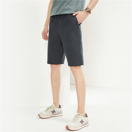 Giordano shorts men's summer pure cotton woven pants bone-breaking elastic waist casual three-quarter pants 01104313