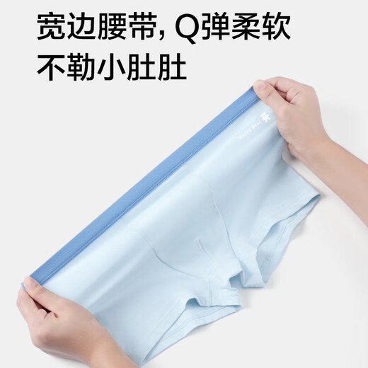 Made in Tokyo, 50-count modal cotton children's boxer briefs for big children and boys antibacterial boxer shorts 160