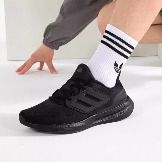 Adidas PUREBOOST 23 WIDE nuevas zapatillas deportivas transpirables para hombre y mujer IF4840 IF4840 37