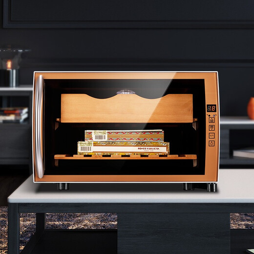 Kelong intelligent constant temperature moisturizing cedar wood naked home living room small cigar cabinet red wine cabinet 25C golden cigar style