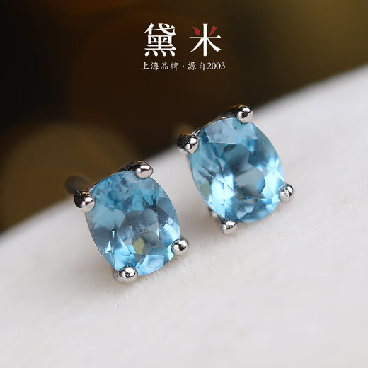 Demi Lemon Topaz Earrings Exquisite and Versatile Earrings Temperament S925 Silver Earrings as a Gift for Your Girlfriend