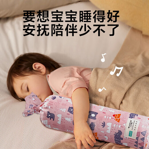 Licheers Candy Pillow Soothing Pillow Baby Side Sleeping Back Pillow Newborn Buckwheat Shell Long Pillow Sleeping Pad Artifact