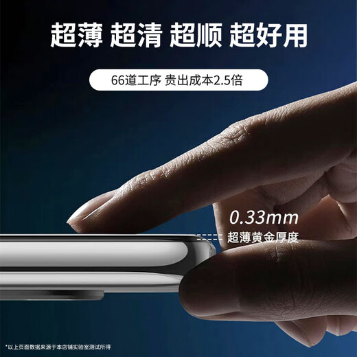 KOOLIFE upgraded anti-shattering edge suitable for Huawei Mate60 tempered film huawei mate60 mobile phone film protective film full screen glass covering anti-scratch high-definition anti-fingerprint