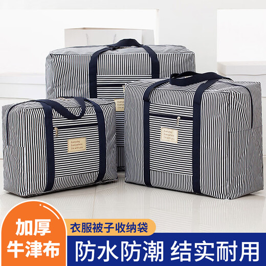 Love Orange Travel Clothing Storage Bag Trolley Luggage Bag Waterproof Quilt Bag Organizer Clothes Storage Bag Dark Blue Stripes Large Size 58*49*28cm