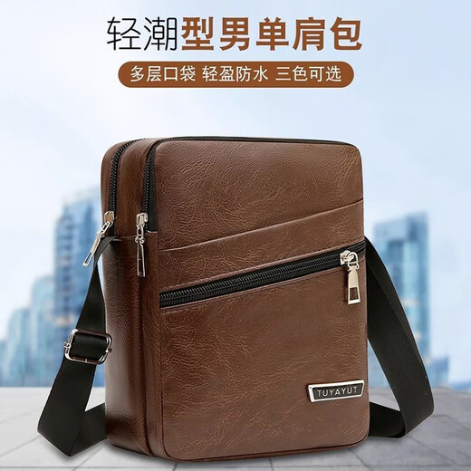 Changyin New Style Herren japanischer und koreanischer kleiner tragbarer Tasche kleine Tasche Weiche Leder -Männer -Tasche Crossbody Crossbody Casual Leichter Rucksack Y9711 Schwarz
