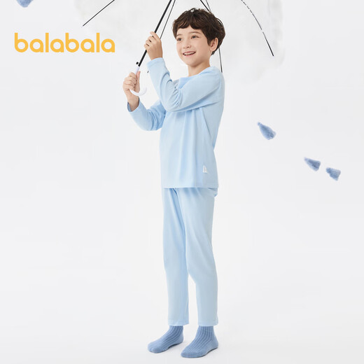 Balabala children's autumn clothes and long pants set spring boys' underwear skin-friendly bottoming pajamas pure cotton comfortable 209925169101