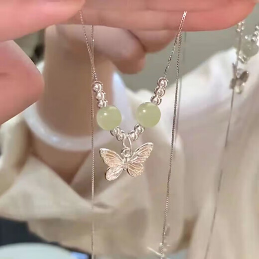 Collier de danse de papillon fantastique pour les femmes inscripteur de style chinois 2024 Nouveau cadeau de chaîne de clavicule délicat et mignon M659 [collier de danse fantastique de papillon]