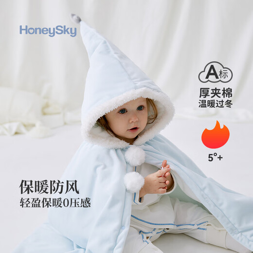 Hani Sky Baby Cloak Cloak Autumn and Winter Outing Windproof Small Month-old Baby Winter Girls Cape Windproof Koala Blue Reachable Cloak One Size