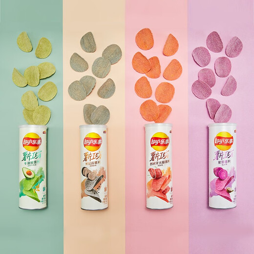 Lay's Potato Chips Purple Sweet Potato Chips Coconut Milk Flavor 104g