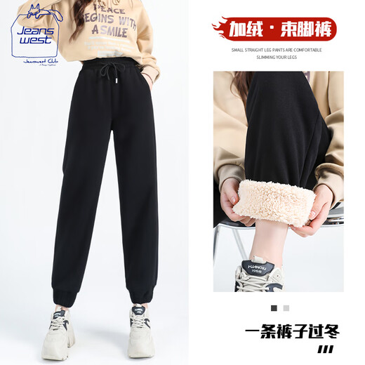 JEANSWEST CLUB Jeanswest lamb velvet casual pants for women, thickened warm leggings sports pants, women's autumn and winter new fleece sweatpants