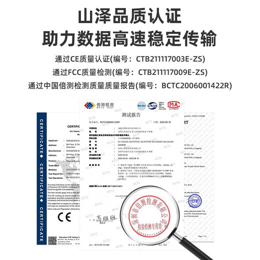 Shanze Telecom-grade 10 Gigabit fiber jumper LC-LC multi-mode dual-core OM3-300 Low-smoke halogen-free home fiber cable Transceiver pigtail SC-SC multi-mode dual-core OM3 3 meters