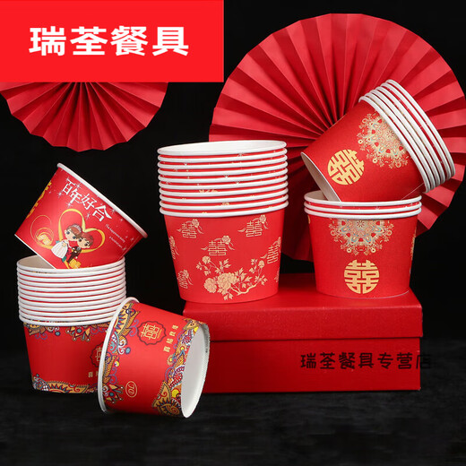 Murannuoer disposable bowl wedding disposable paper bowl thickened wedding red happy event bowl wedding banquet large and small bowls and chopsticks 850ml Baihunhaohe (50 pieces)