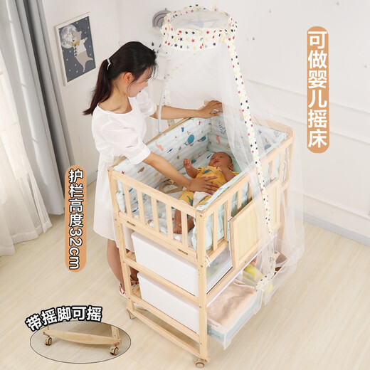 Best Love multifunctional baby diaper table baby bb shaker solid wood newborn changing touch table massage bathing care table side panel shakeable diaper table