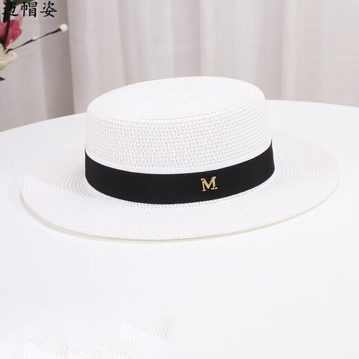 迈帽姿 夏天草帽子女出游度假沙滩帽平顶英伦小清新M礼帽潮防晒遮阳凉帽 白色 M(56-58cm)