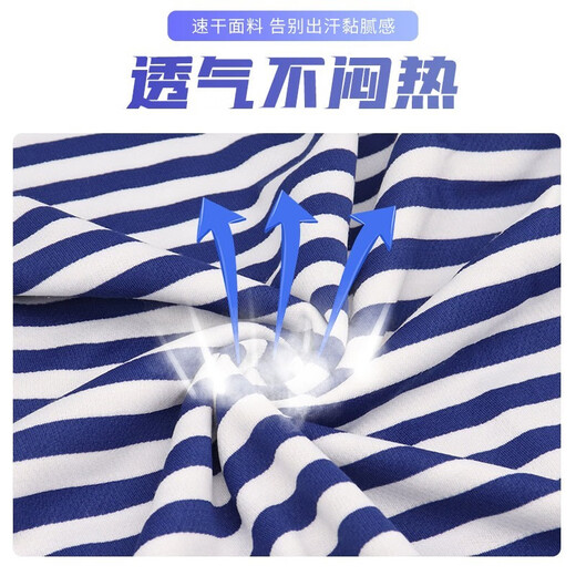 际华三五五零海魂衫体能服短袖套装男夏季条纹女海半袖复古宽松 套装海魂衫 165-17084-88