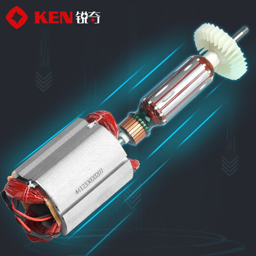 锐奇（KEN）角磨机9710磨光机手砂轮原厂配件转子定子轴承齿轮输出轴机壳 9710—电源线【411256B0】