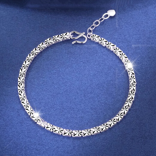 LAOLATU Pt950 platinum bracelet for women, platinum solid bracelet, confession commemorative birthday gift for girlfriend and wife, rice-shaped flower bracelet