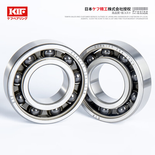
Japan KIF imported stainless steel hybrid semi-ceramic bearing silicon nitride ceramic ball high-speed waterproof and rust-proof insulated miniature small bearing rolling ball deep groove ball bearing 688ZZ SH687 [semi-ceramic] 7*14*5