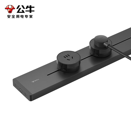 Bull (BULL) track socket surface-mounted wall socket wall-mounted power strip wiring board multi-function punch-free 8000W Yuexiang style surface-mounted 100cm + 5 adapters Moyun gray