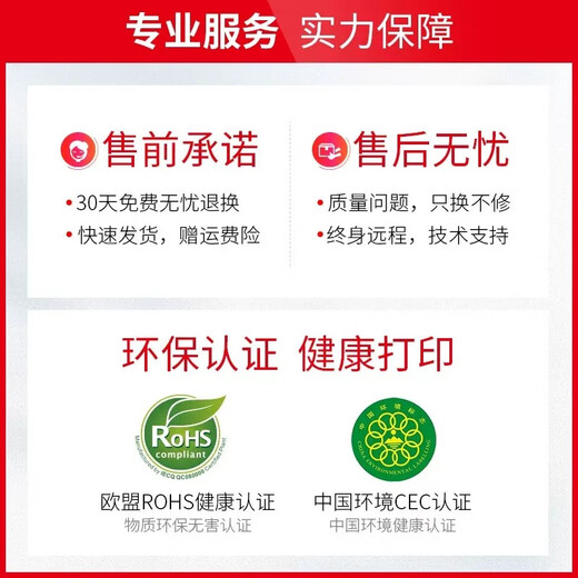 天威 兼容爱普生R330 R230 R270 R210 R390 1390喷墨打印机专用连供墨水加墨 【经济版】黄色100ML