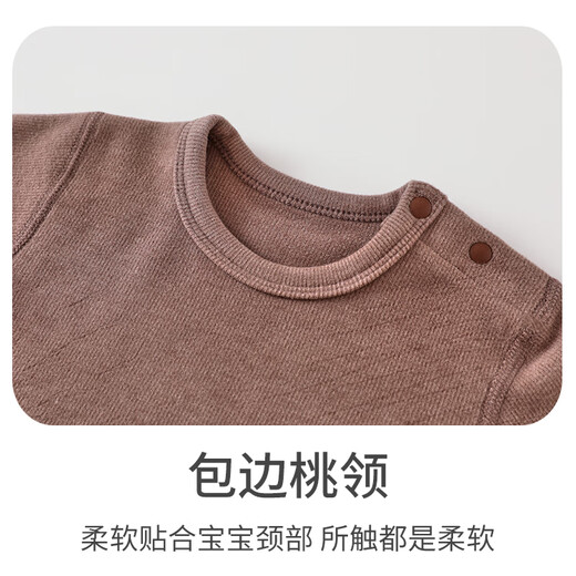 贝乐咿德绒宝宝长袖包屁衣男女婴儿打底内衣春秋冬加厚保暖三角连体衣服 6167蓝灰色 80cm （建议10-18个月个月）