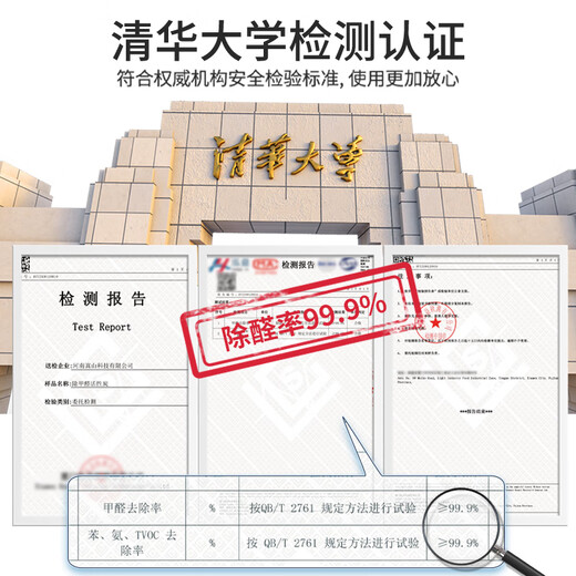 Shanshan formaldehyde-removing activated carbon formaldehyde-deodorizing new house deodorizing bamboo charcoal bag home decoration formaldehyde-absorbing 2000g