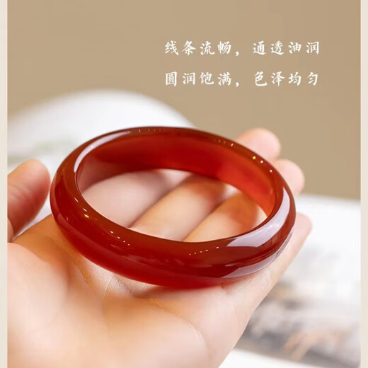 CHINA GOLD Agate Bracelet Horse Red Chalcedony Women's Jade Bracelet Honey Red Gift for Girlfriend Jewelry Red Agate Bracelet (60 Circles)