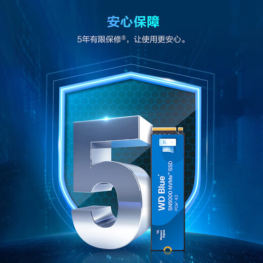 Western Digital (WD) Solid-State-Laufwerk m.2 sn5000/sn7100/sn850x Desktop-Laptop-Festplatte SSD Western Digital SN5000 1 TB Hot-Model-Empfehlung, offizielle Standardkonfiguration, kostenloses Kühlkörperset