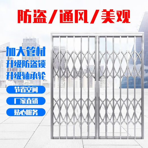 Vinoa 304 manual push and retract door stainless steel sliding door folding door sliding door sliding door anti-theft net balcony protection main picture model consult customer service for customization