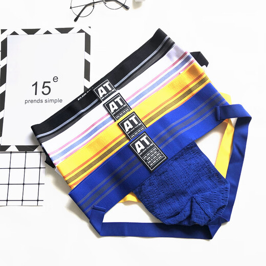 Please confidential delivery fashionable and comfortable men's thong double butt cotton low waist U convex large bag pure M black