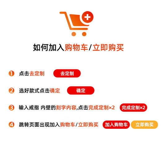 The Key to True Love <Sun, Moon and Qing> 18K Gold Sun Moon Couple Rings Wedding Engraving Platinum Men’s and Women’s Gold Rings 18K Gold – Sun (with diamonds) No. 13/14/15 (single piece)