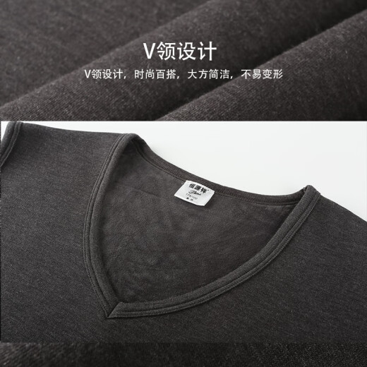 Hengyuan Xiangde velvet men's thermal vest plus velvet thickening business V-neck waistcoat thermal underwear single vest cotton top 0605 light hemp gray 175/100 (XL)