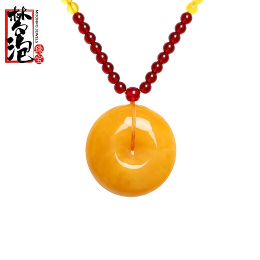 Mengpao original stone chicken fat yellow beeswax peace buckle pendant natural amber necklace old honey sweater chain pendant for men and women couples