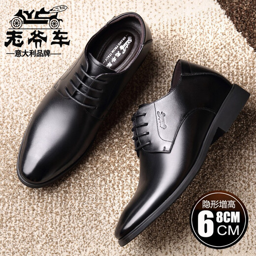 Zapatos clásicos de altura de automóvil para hombres de cuero de 6 cm para hombres zapatos de cuero formal de cuero genuino transpirable para hombres Capa de la punta informal de negocios Invisible Altura interior de 8 cm Zapatos de boda negro para hombres 683 Negro (altura interior 6 cm) 39