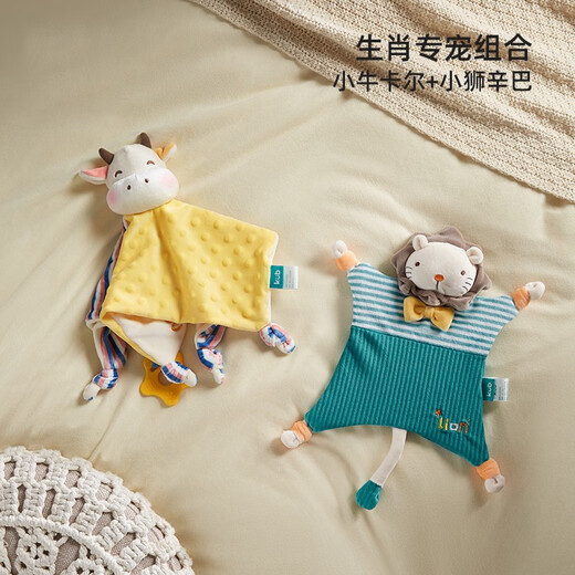 KUB baby comfort towel, plush toys, dolls, cloth hand puppet saliva towel, 0-1 year old sleeping artifact, special pet combination丨Kerry rabbit + calf Carl