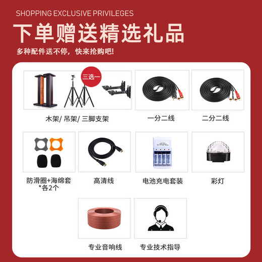 JBL subsidy is 15% off RM9 home ktv audio set karaoke machine karaoke box theater karaoke full set of equipment professional speakers home entertainment version classic set one