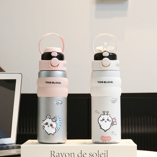 Beiyipin Chiikawa Peripheral Thermos Cup Jiyikawa Double Drink Thermos Cup Edelstahl Hochwertige Mädchen Strohhalm BXAG10975 Jiyikawa 550 ml- [Mondlicht weiß]