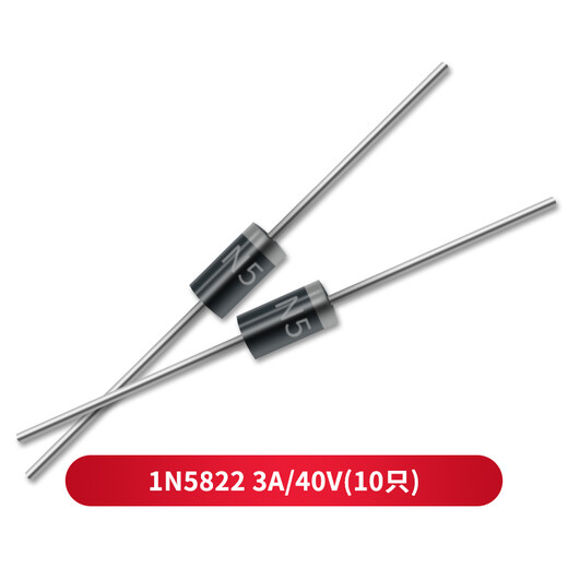 TaoTimeClub direct plug Schottky diode rectifier diode 1N5819 SR560 SR5100 Multi-Specifications 1N5822 3A/40V (10 pieces)
