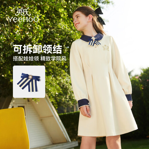 YEEHOO girls' dress children's princess dress medium to large children's dress college style casual fashion spring dress off-white 160